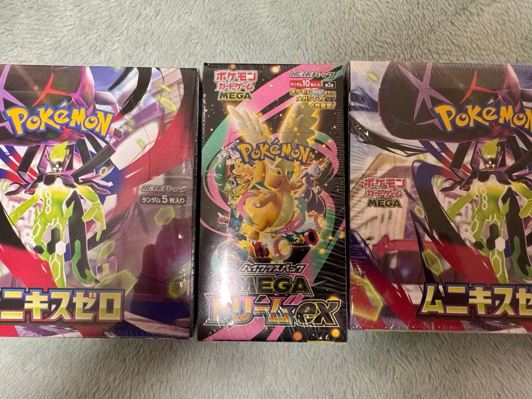 ポケカ　シュリンク付き　ムニキスゼロ MEGAドリームex 3BOX 未開封