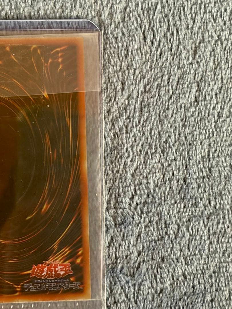 【来週値上げ】ブルーアイズ　ブラックマジシャン　ステンレス　20thスリーブ付き