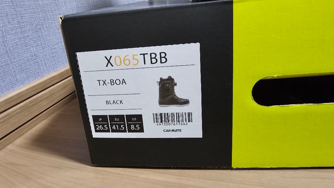 【使用回数5回未満】FLUX TX-BOA 26.5cm