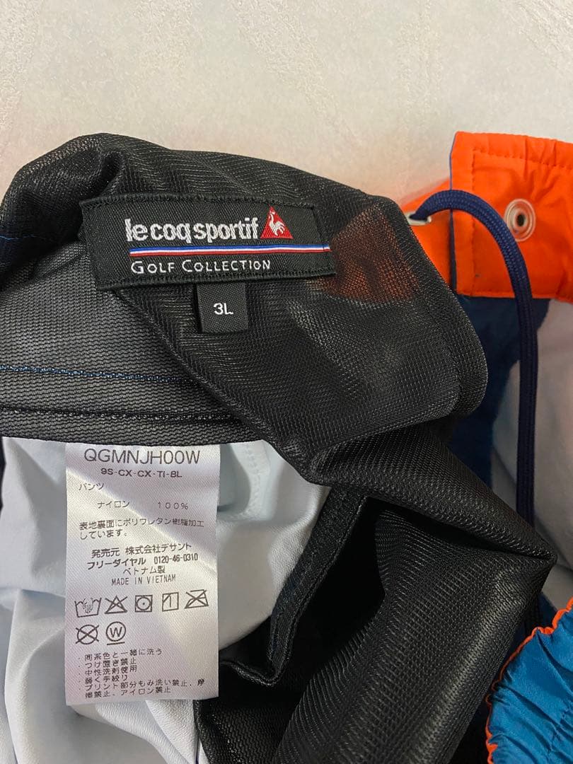 le coq sportif GOLF 2WAYレインジャケット 3L 上下