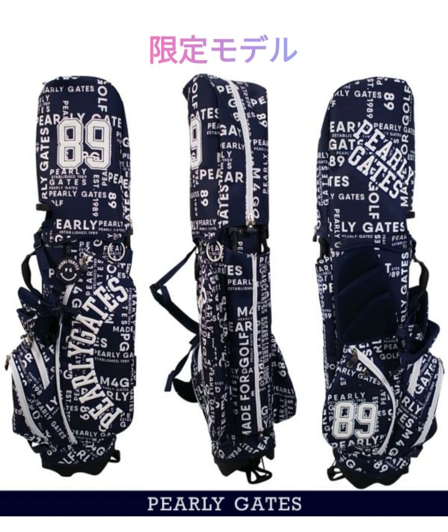 PEARLY GATES 限定モデル ゴルフバッグ