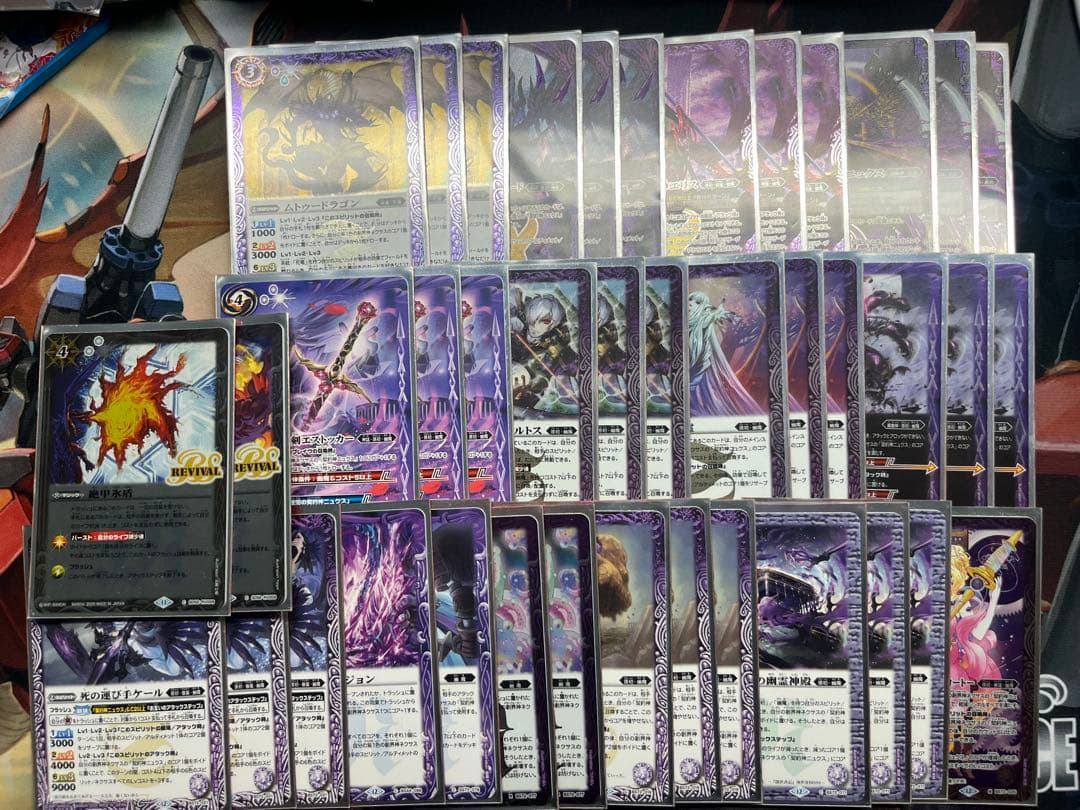 大会3連続優勝‼️ バトスピ　バトルスピリッツ　ニュクス　ガチ構築