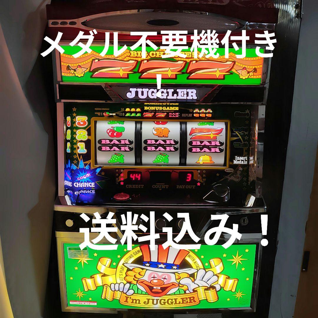 ＳアイムジャグラーＥＸ　6号機　不要機　ボリューム調整、説明書付き。