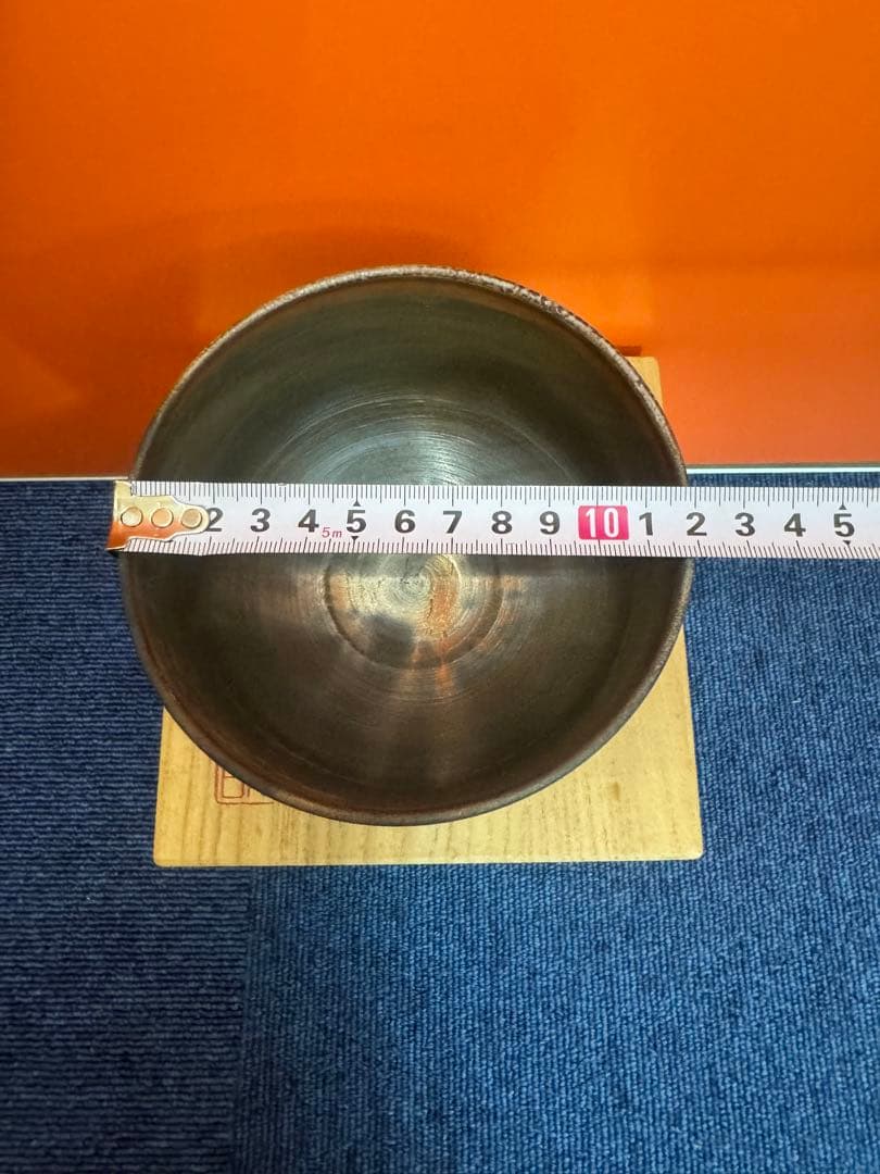 1867 備前焼　小西陶古　茶碗　未使用