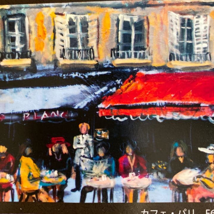 油彩画　「ブーケを持つ少女」F3原画　美品　菊地正則　パリ