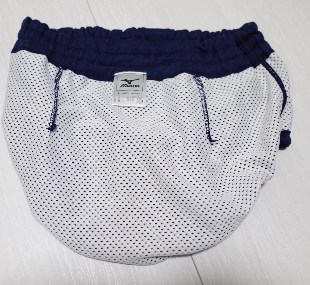 k*n様 ミズノ MIZUNO バレーボール用ブルマー L