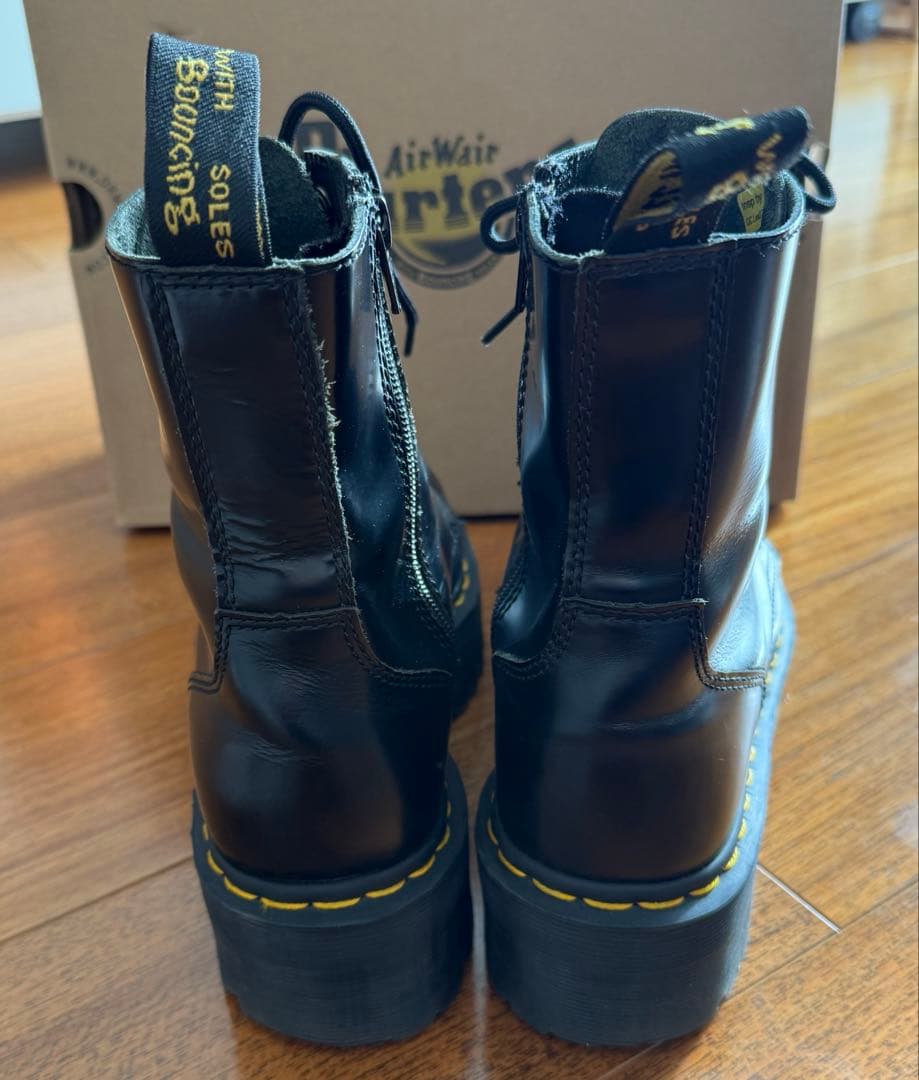 ドクターマーチン　JADON 8ホールブーツ　25センチ
