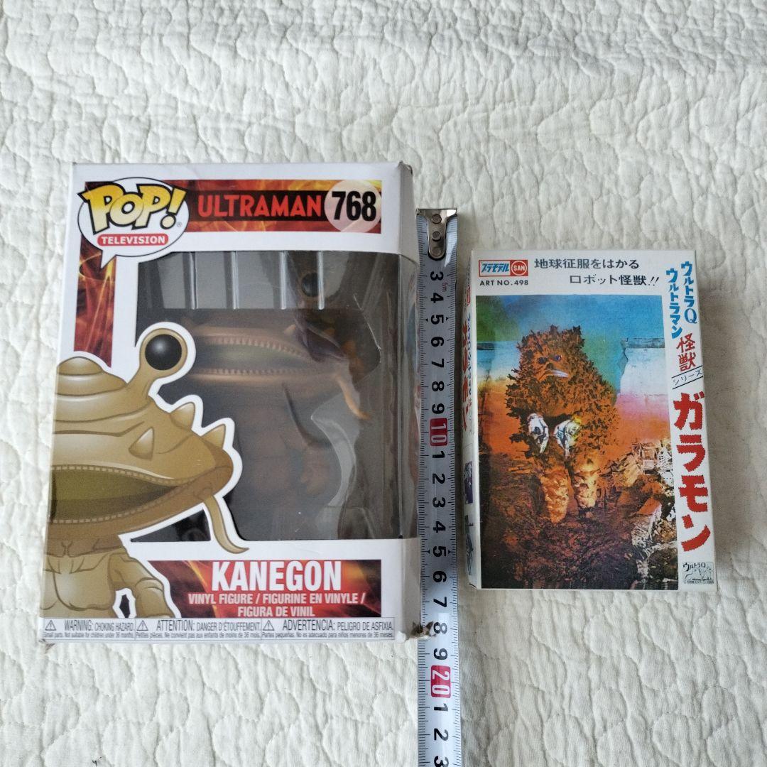 【まとめ売り】ウルトラマン　怪人　約223体　バルタン星人　円盤生物星人ブニョ