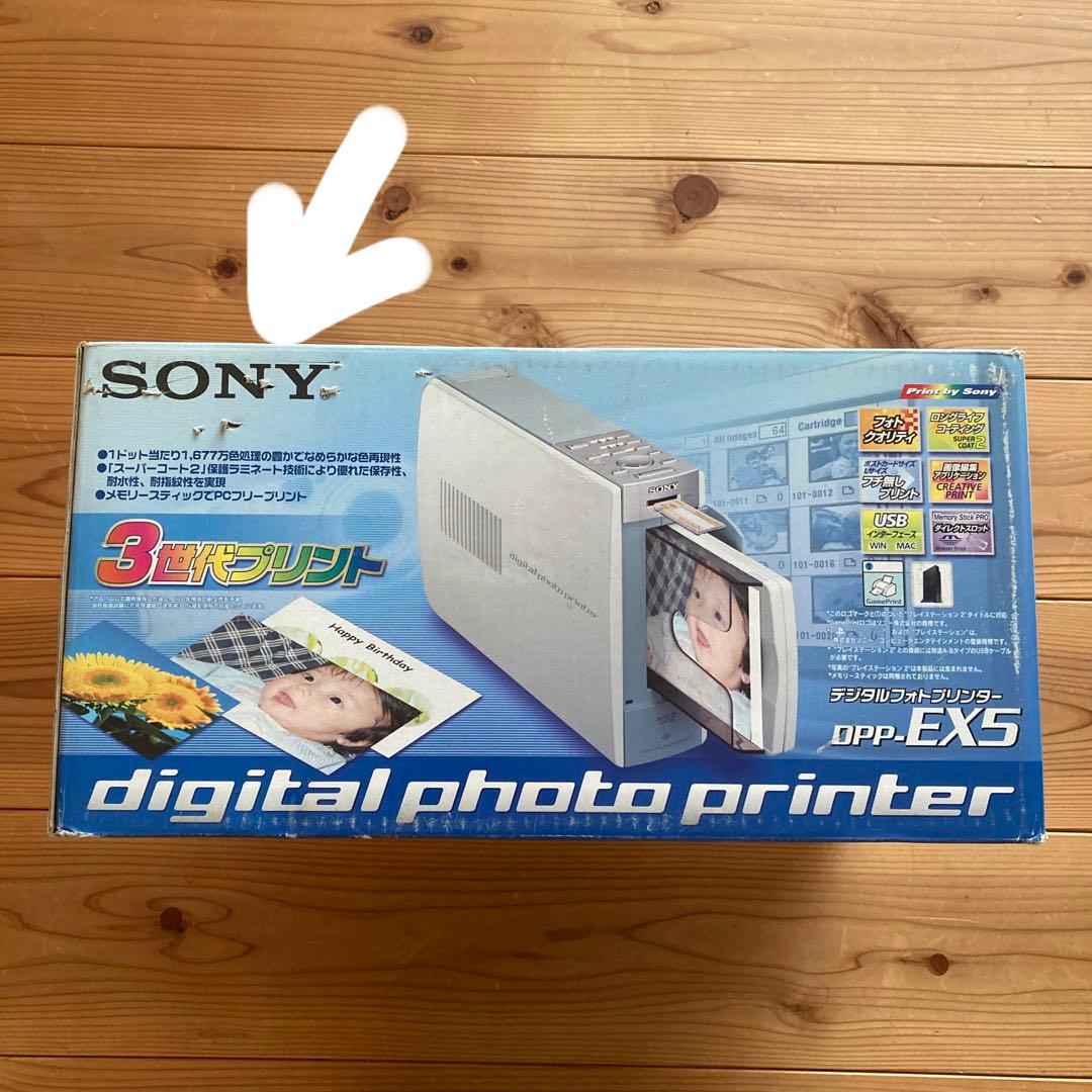SONY DPP-EX5 ソニー　デジタルフォトプリンター　新品　ペーパー付き