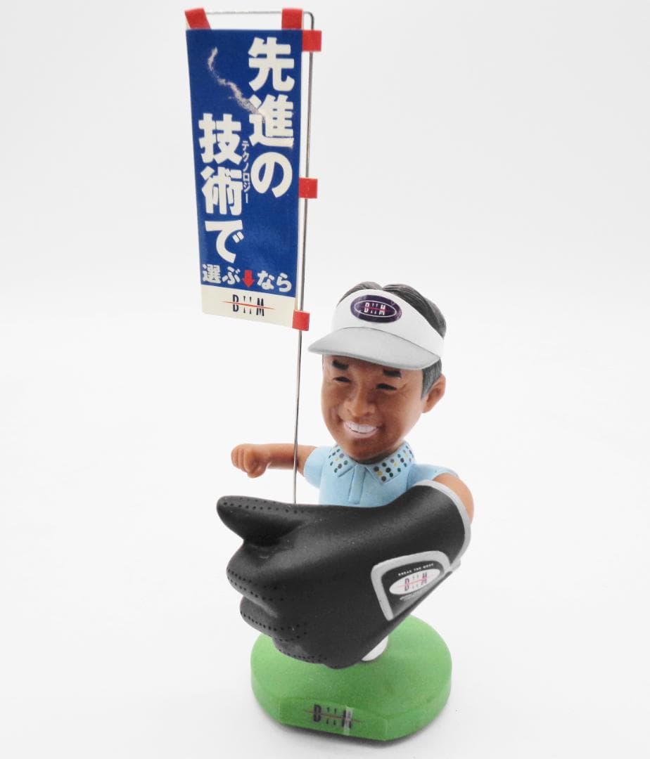 非売品Paradisoカウンター用フィギュア「尾崎直道」ソフビ人形プロゴルファー