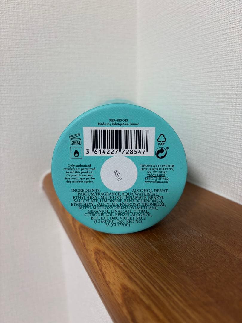 Tiffany & Love オードパルファム 90mL