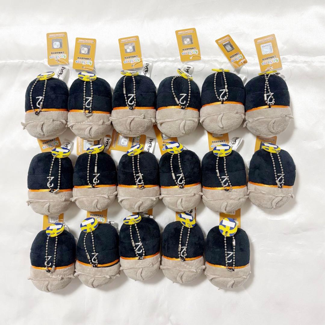 ハイキュー 菅原孝支 もちもちマスコット