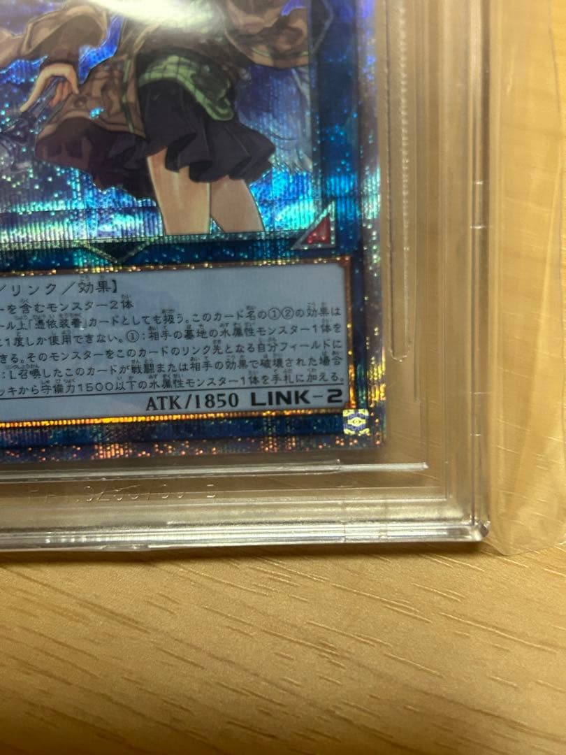 BGS霊使い エリア ヒータ ウィン 25th クオシク PRIDE Unity