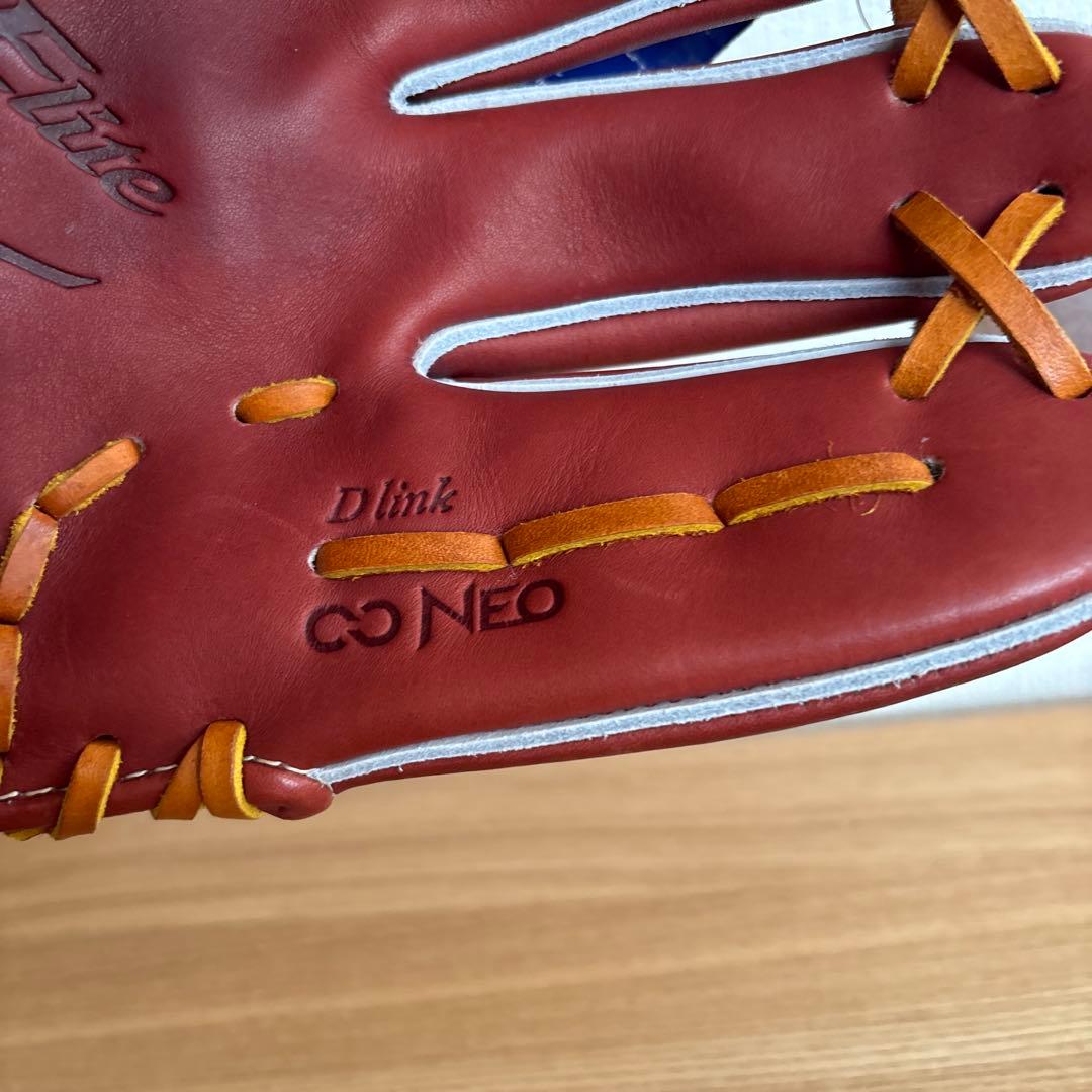 ミズノ　グローバルエリート　硬式用　内野　グラブ　グローブ　定価62,700円