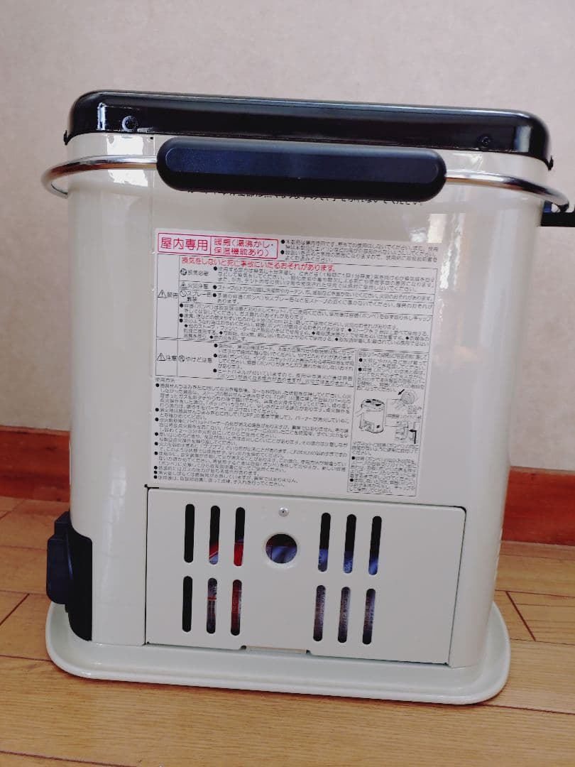 iwatani ガスストーブ