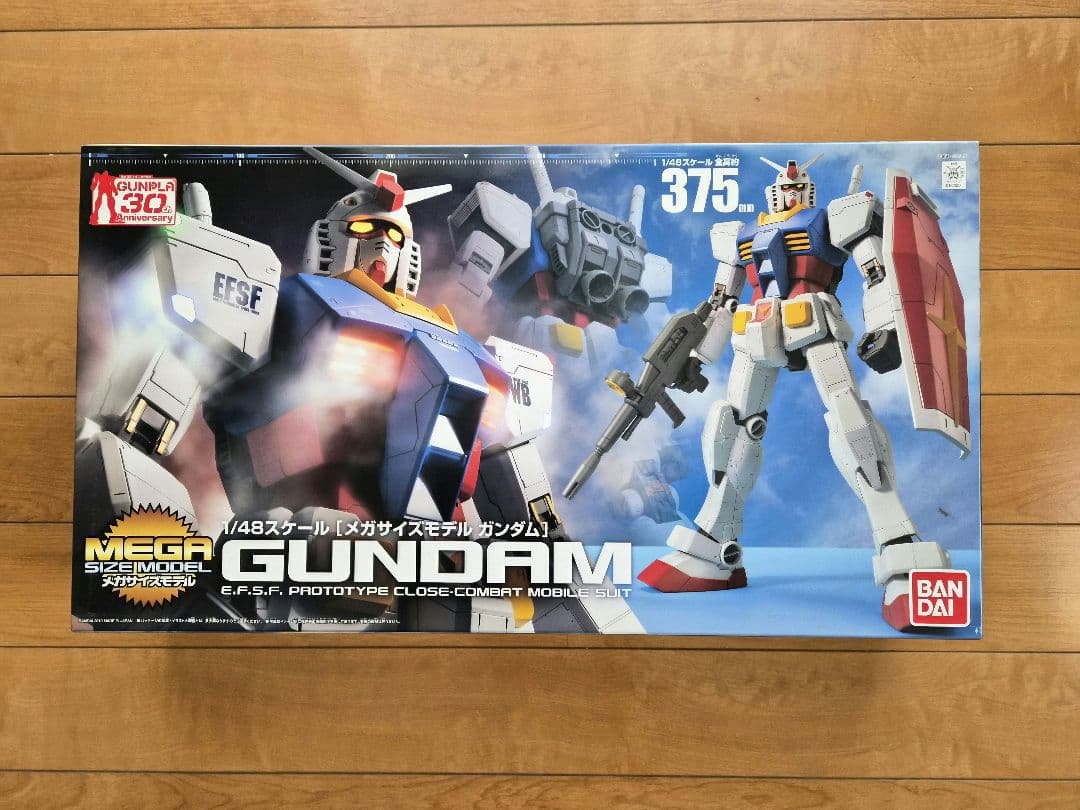 バンダイ ガンダム メガサイズ 1/48