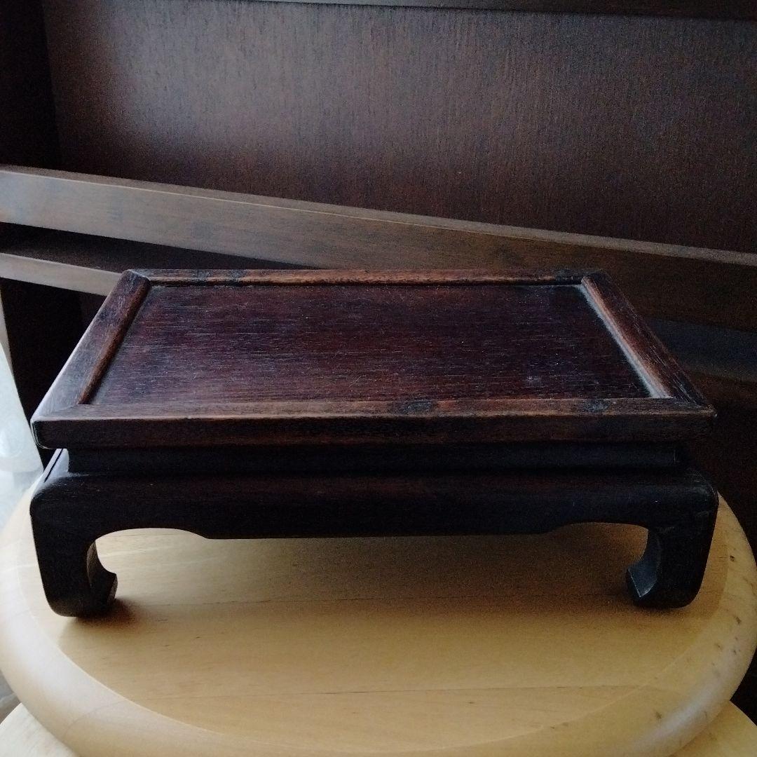 最終値下げ　貴重中国骨董　旧蔵硬木書道用具 中国清の時代古い唐木案机