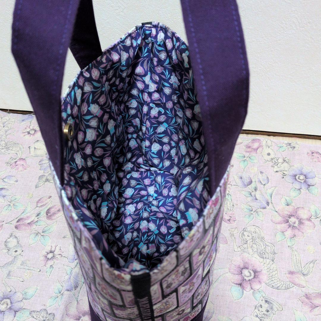 ラヴィ ジョリーフルール マイリトルテイラー4点 11/26