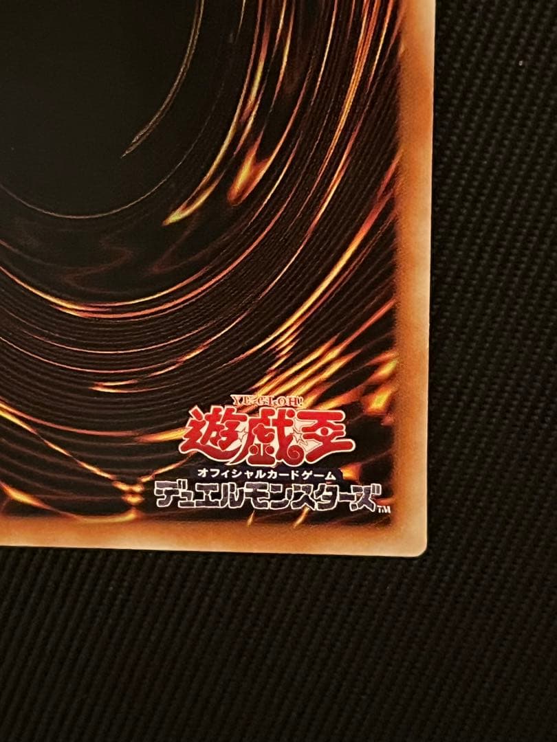 遊戯王　閃刀姫カイナ　20thシークレットレア アジア版