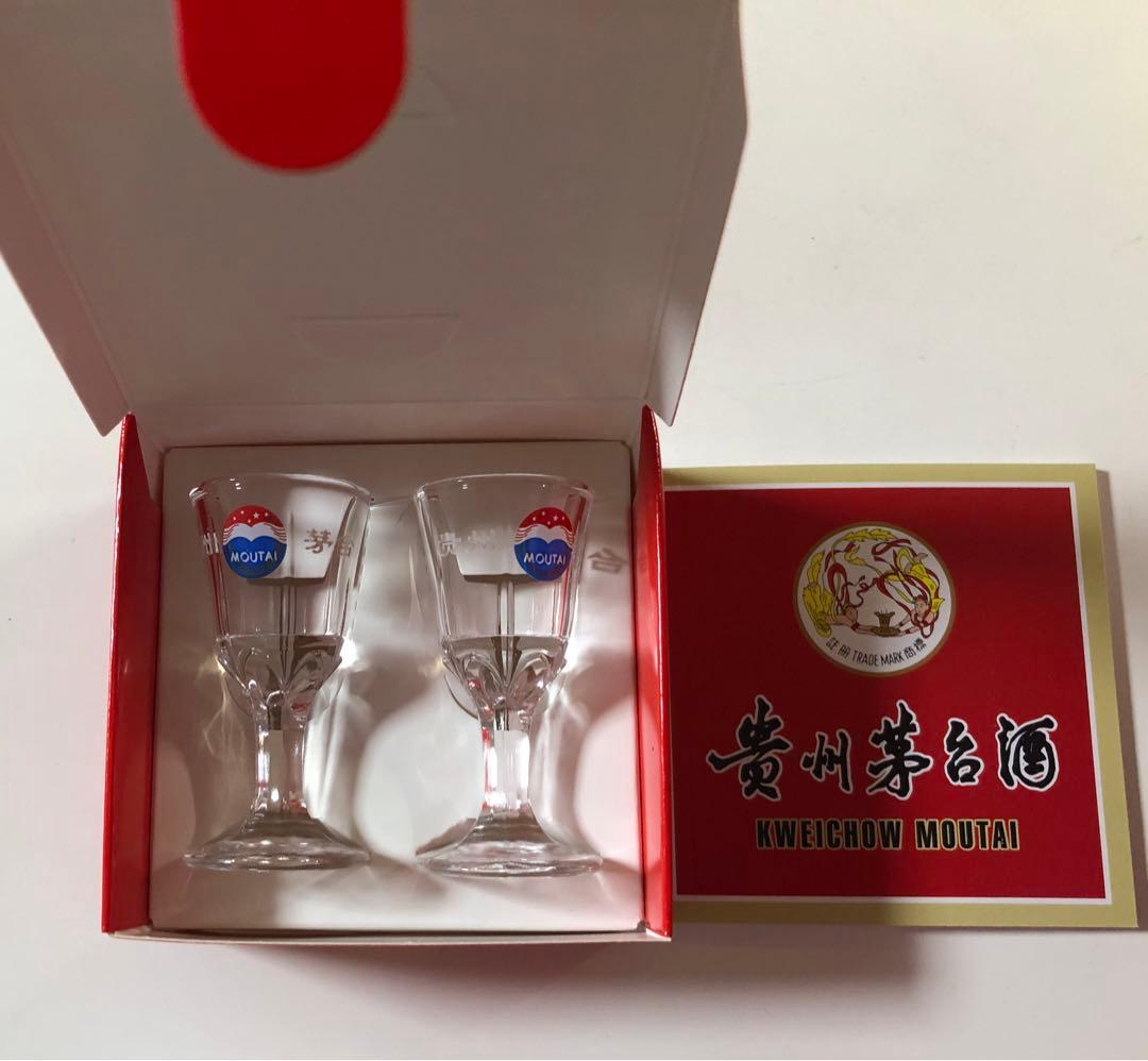 貴州茅台酒マオタイ酒 天女ラベル中国酒500ml 53% 未開栓 箱付き