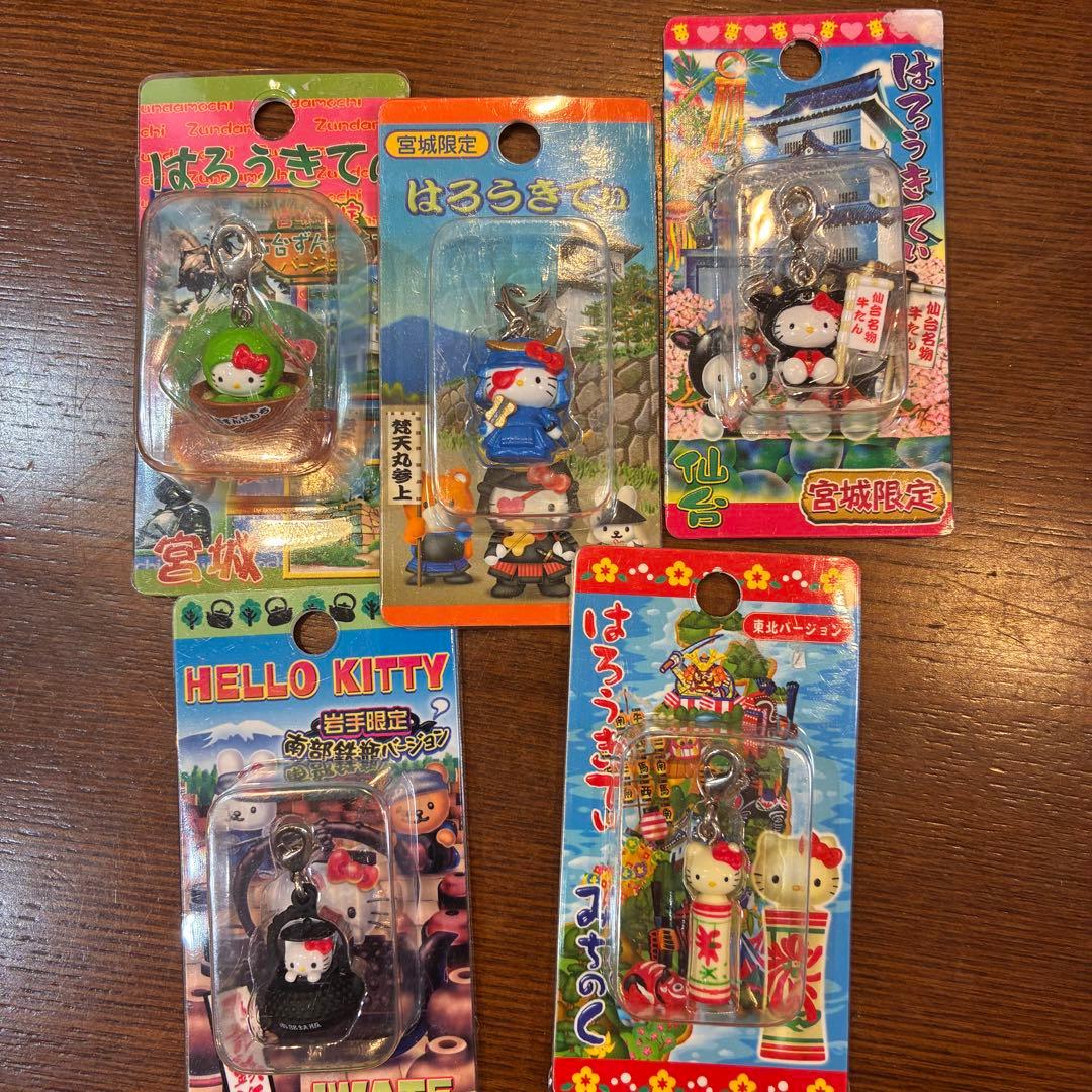 41個まとめ売り！ご当地キティ