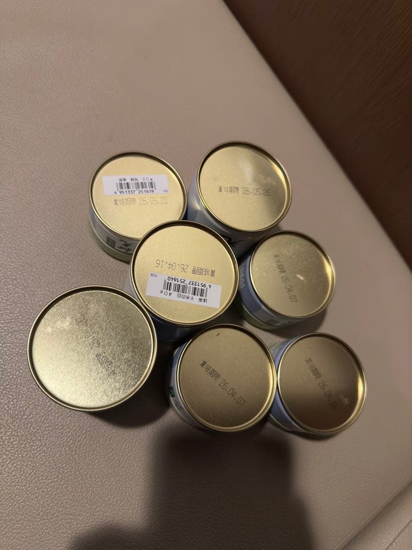 【新品新値段】 丸久小山園　抹茶 40g×３缶 20g×4缶