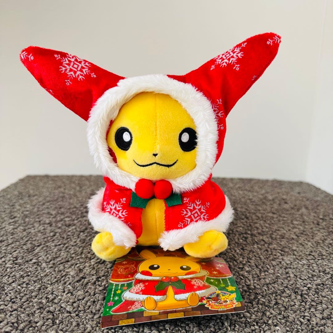 【タグ付•美品】ポケモンセンター ピカチュウ クリスマス イルミネーション