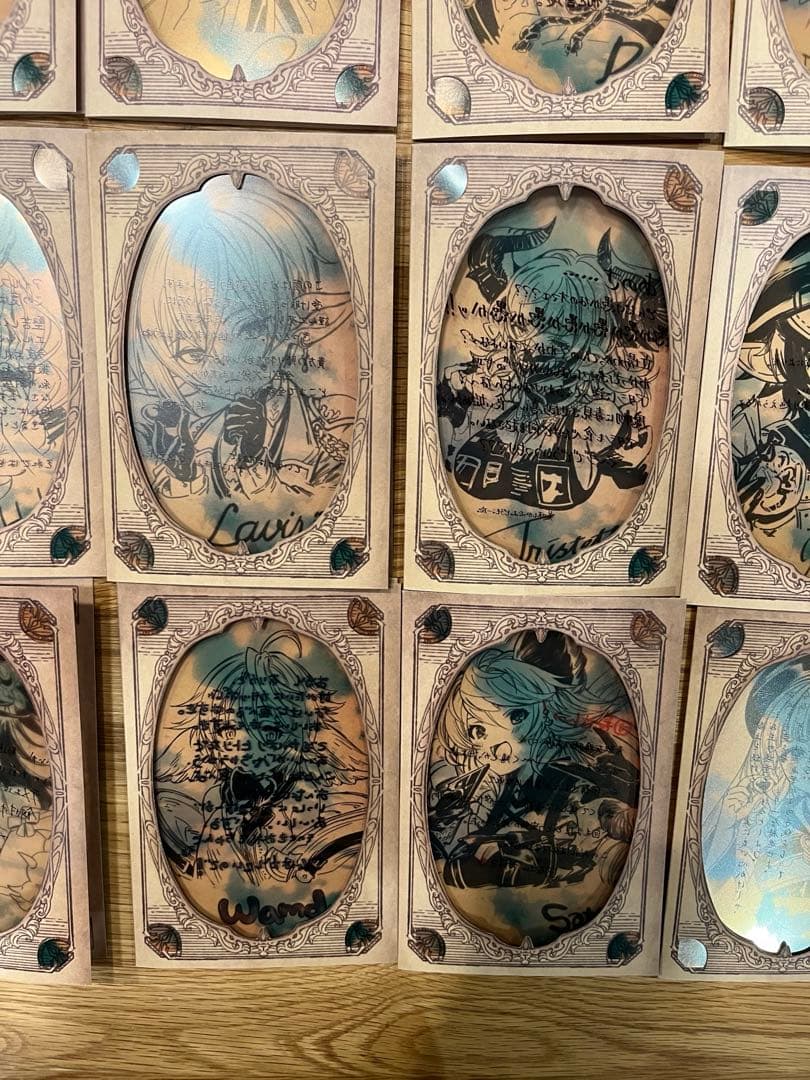 グラブル バレンタイン2022　返礼品　40種類