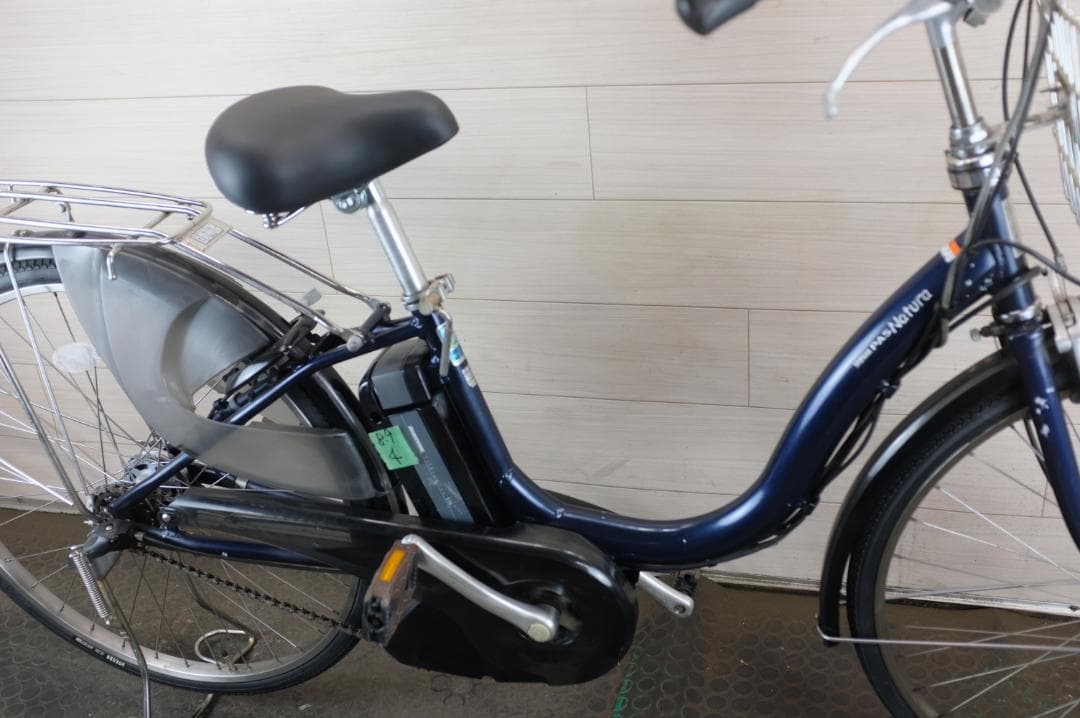 ヤマハPAS　Natura　26インチ　3段　8.9Ah充電器あり