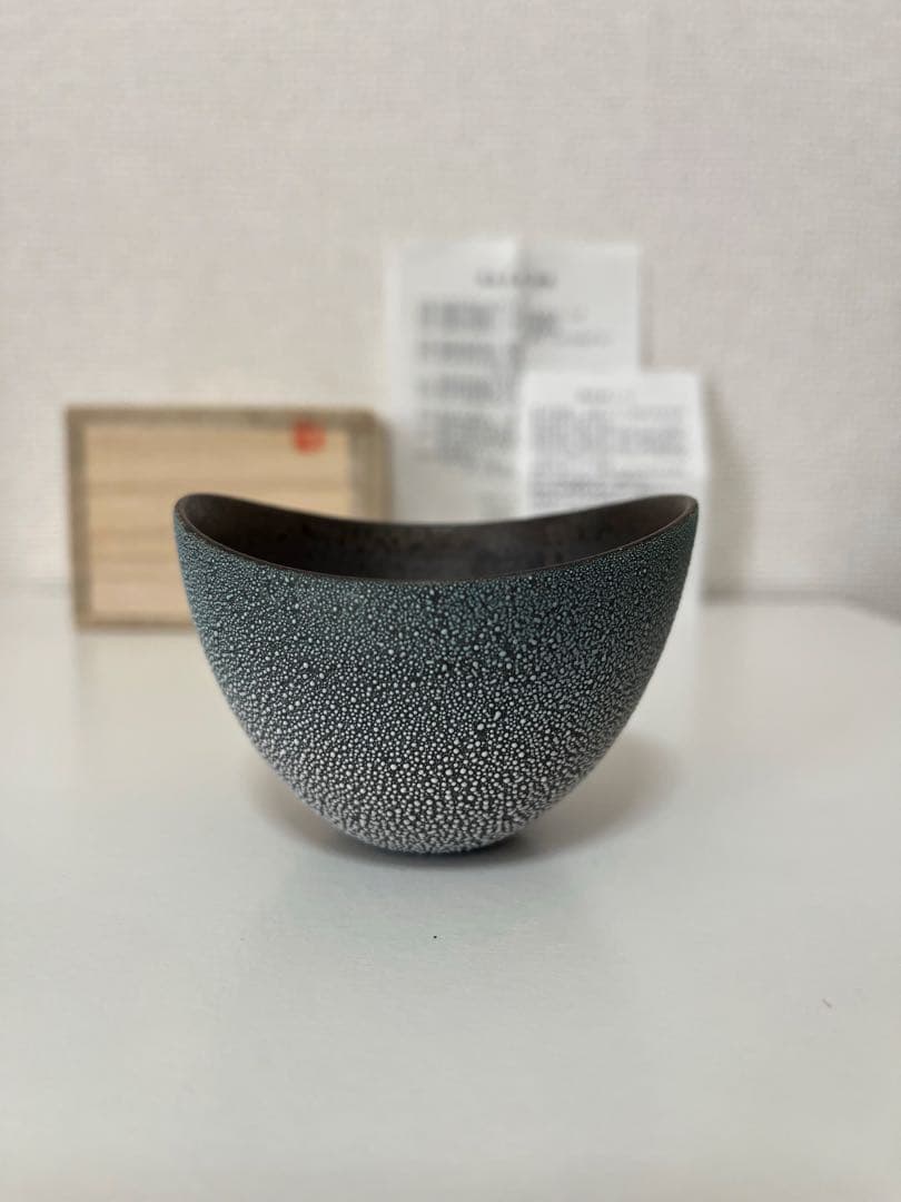 根本峻吾さん作　ぐい呑み　笠間焼