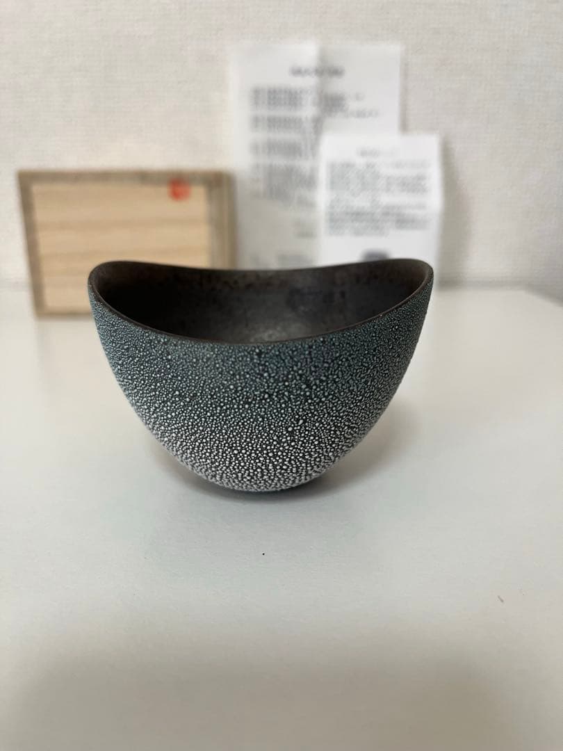 根本峻吾さん作　ぐい呑み　笠間焼