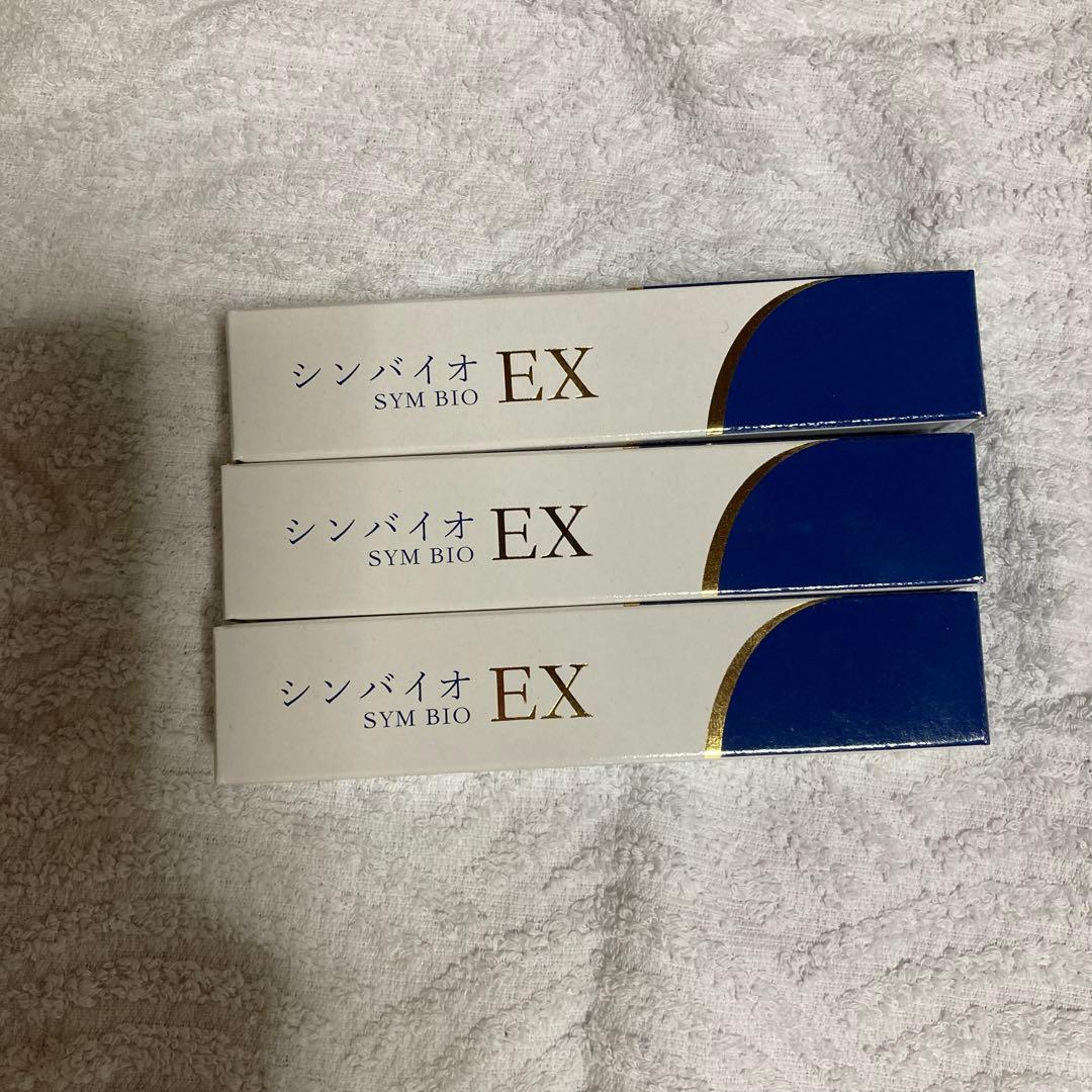 シンバイオEX 口腔保湿用ジェル　3個セット