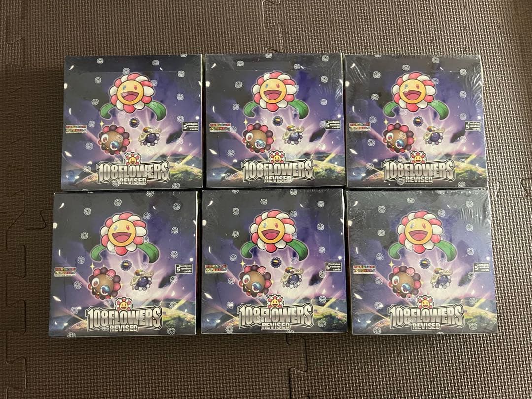 村上隆 108 フラワーズ Revised 英語版 未開封シュリンク付 6箱