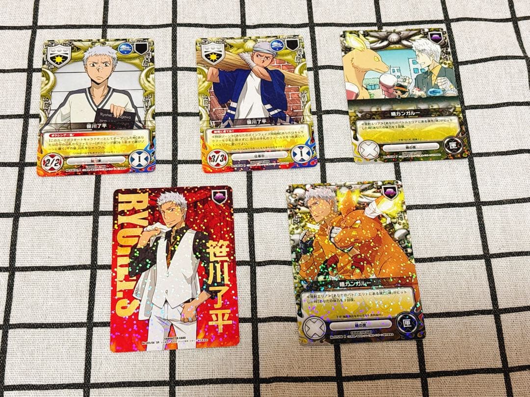 REBORN CCG まとめ売り 山本武 笹川了平 UR 12枚