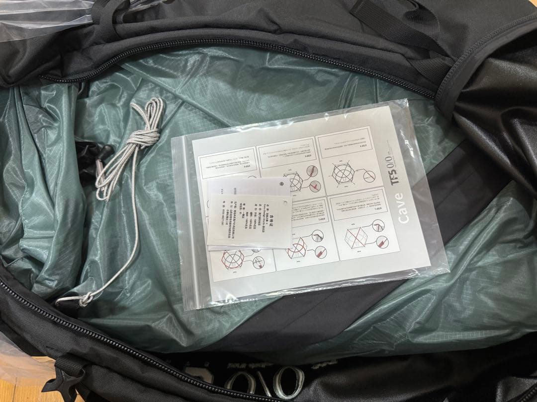 cave 着せ替え用シルナイロンver. ブルーグレー