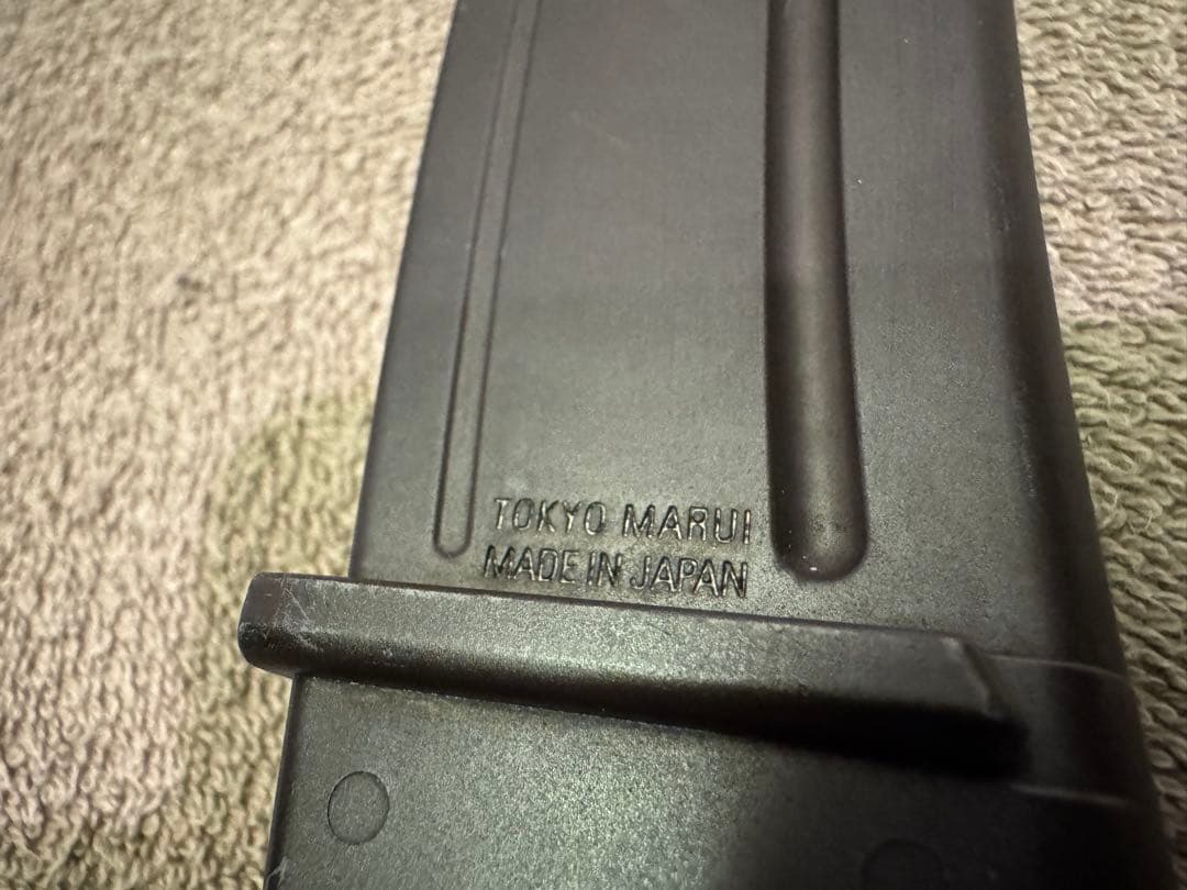 東京マルイ MP7A1 ガスブローバック 純正品 日本製 中古品 動作訳あり