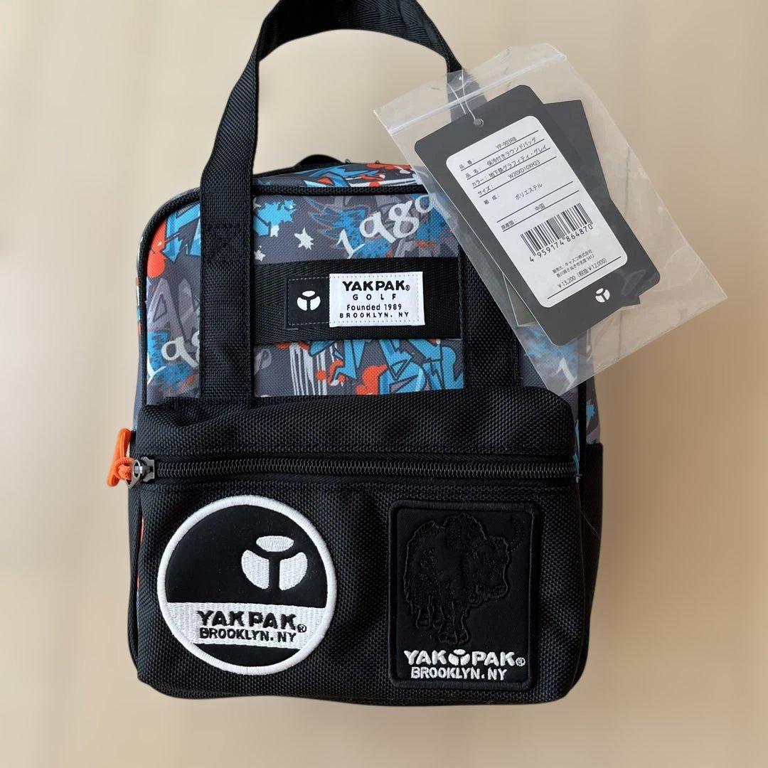 保冷付きラウンドバッグ