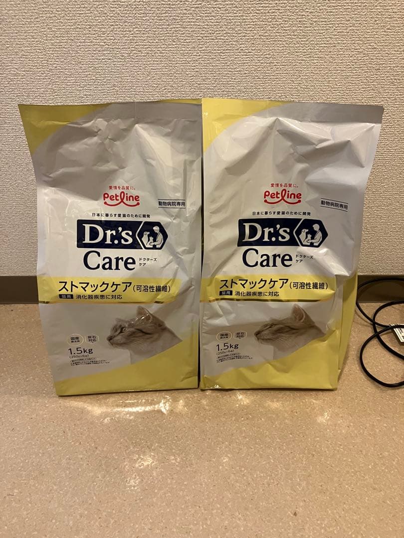 ストマックケア　猫用　1.5kg✖️2袋
