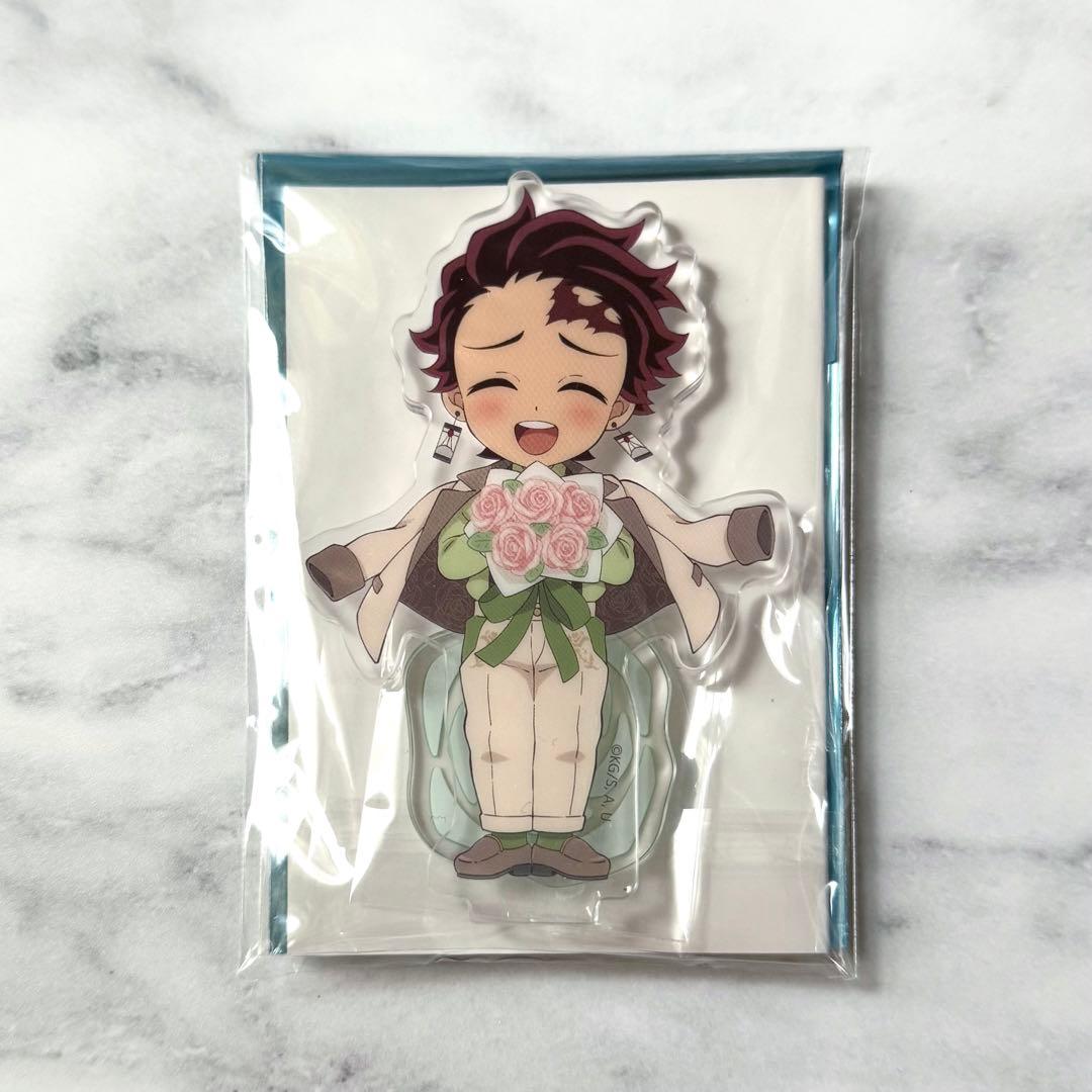 鬼滅の刃 ufotable ホワイトデー 2024 アクリルスタンド 竈門炭治郎