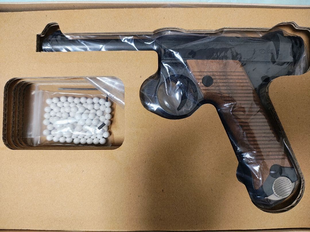 マルシン　南部14年式拳銃　前期型　エクセレントHW　木製グリップ仕様