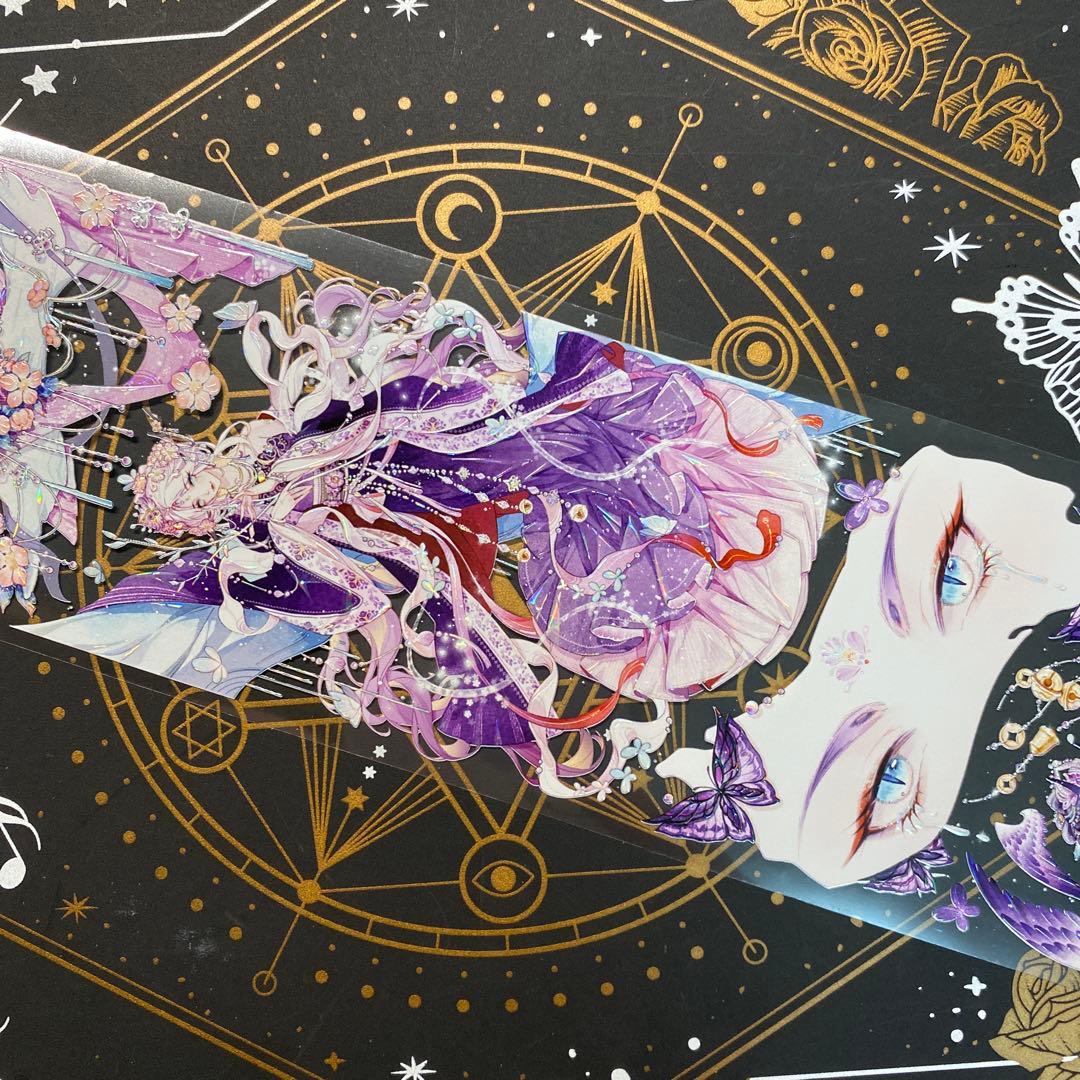 【9147】海外　マステ　中古巻　貝殻光マスキングテープ　人物系　狐　華やか