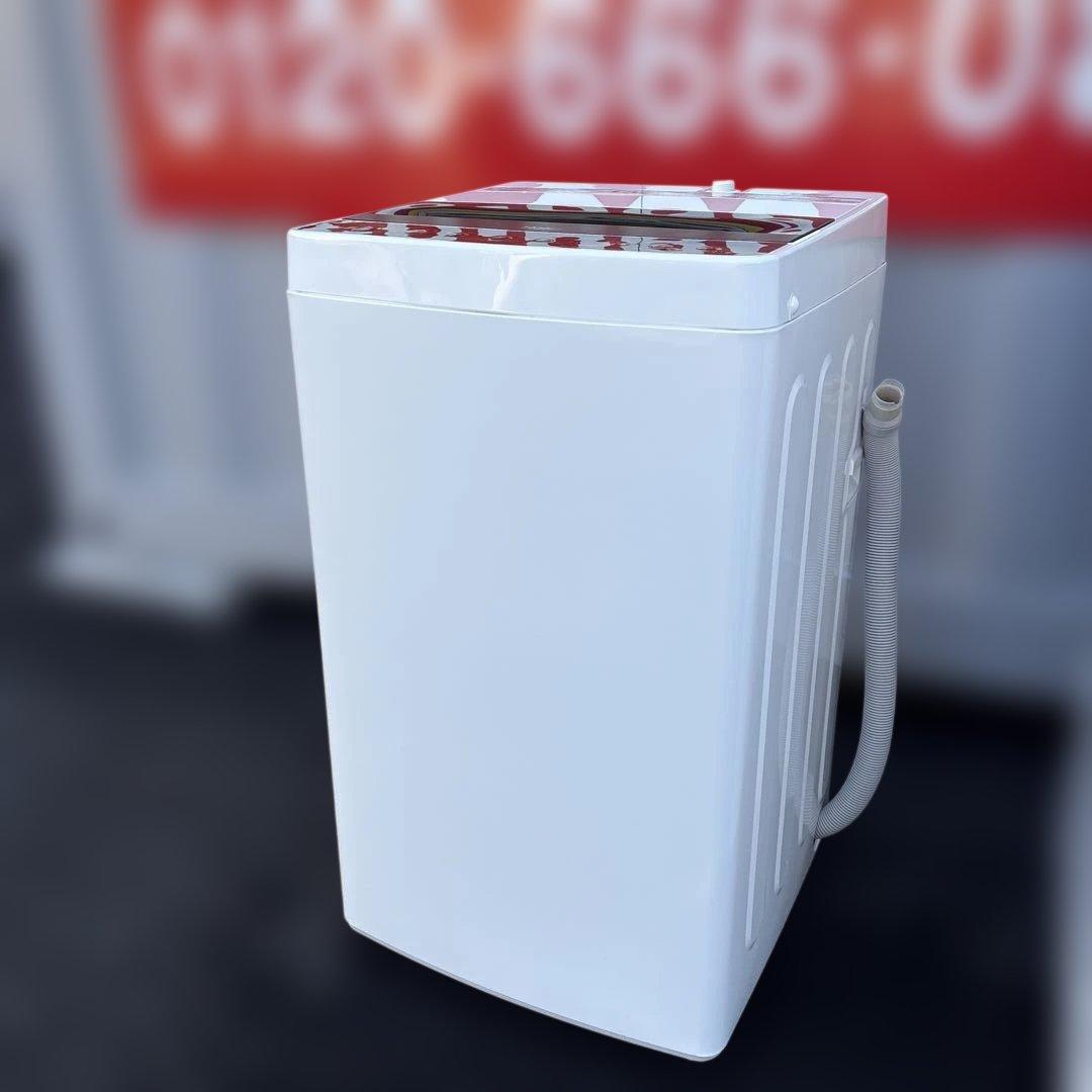 美品/ハイアール/洗濯機/5.5kg/冷蔵庫/140L/ニトリ/電子レンジ