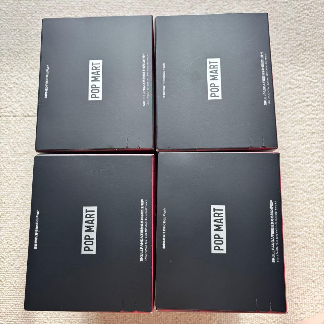 SKULLPANDA You Found Me! 4個セット