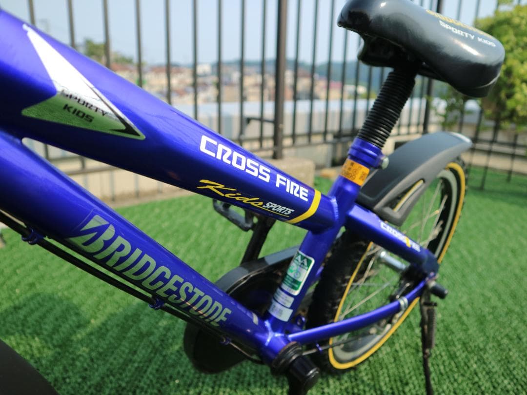 美品 子供用自転車 ブリヂストン クロスファイヤー キッズ スポーツ 18インチ