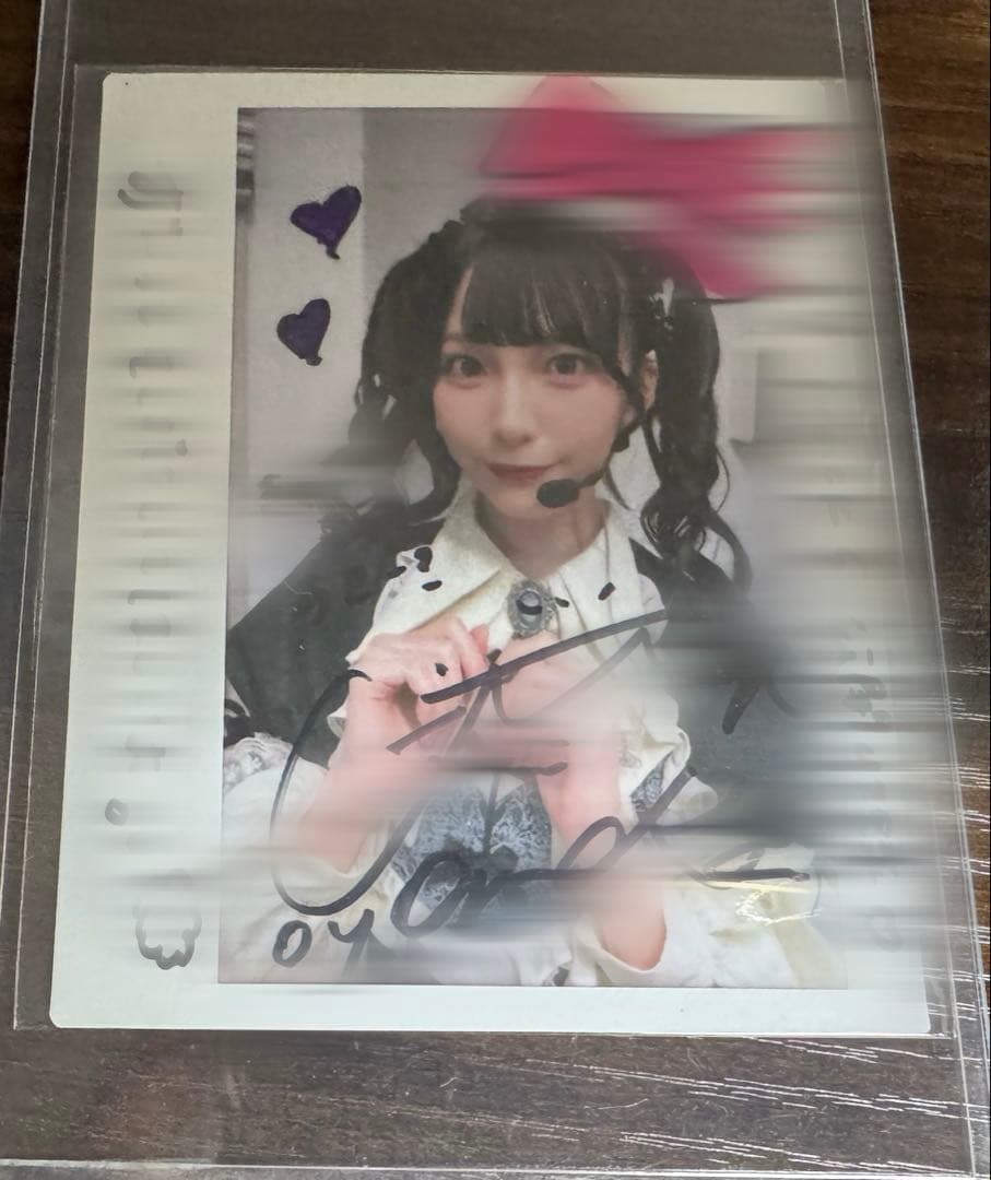 ぱ*照様 山田杏佳　チェキ