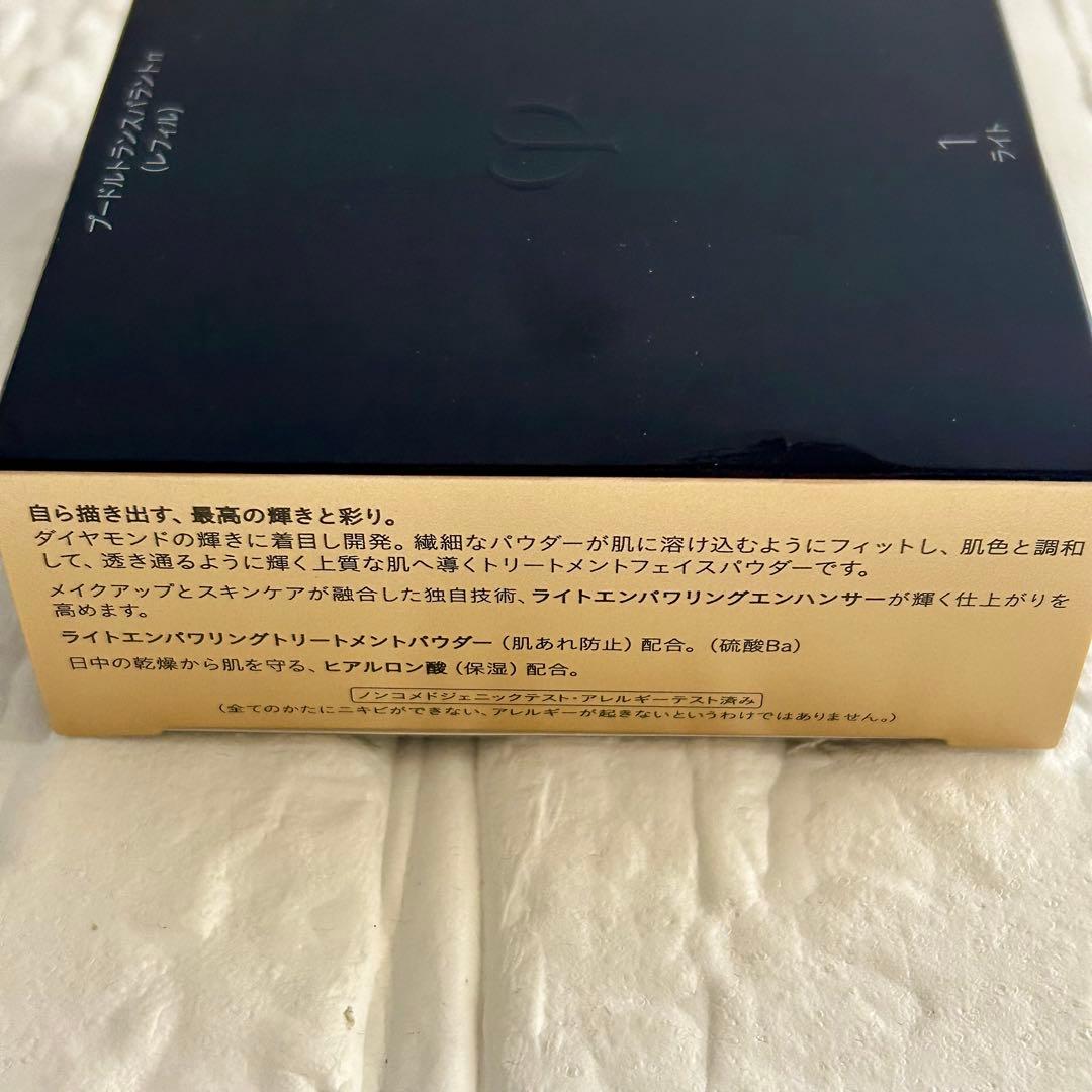 クレ・ド・ポーボーテ プードルトランスパラントn 1ライト レフィル パウダー