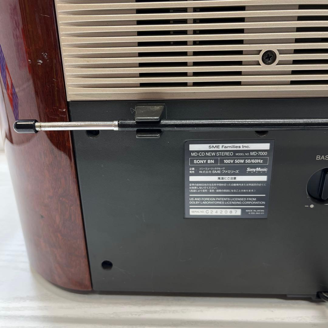 ジャンク ソニー MD-7000 CELEBRITY Ⅱ セレブリティ2