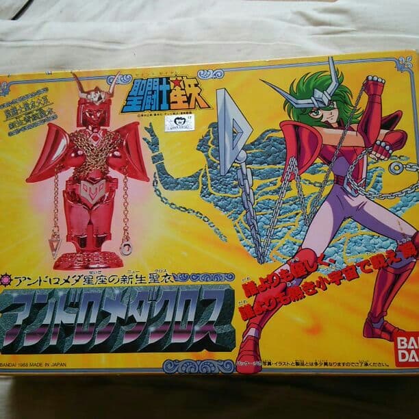 初期聖闘士星矢ブロンズクロスフィギュアです