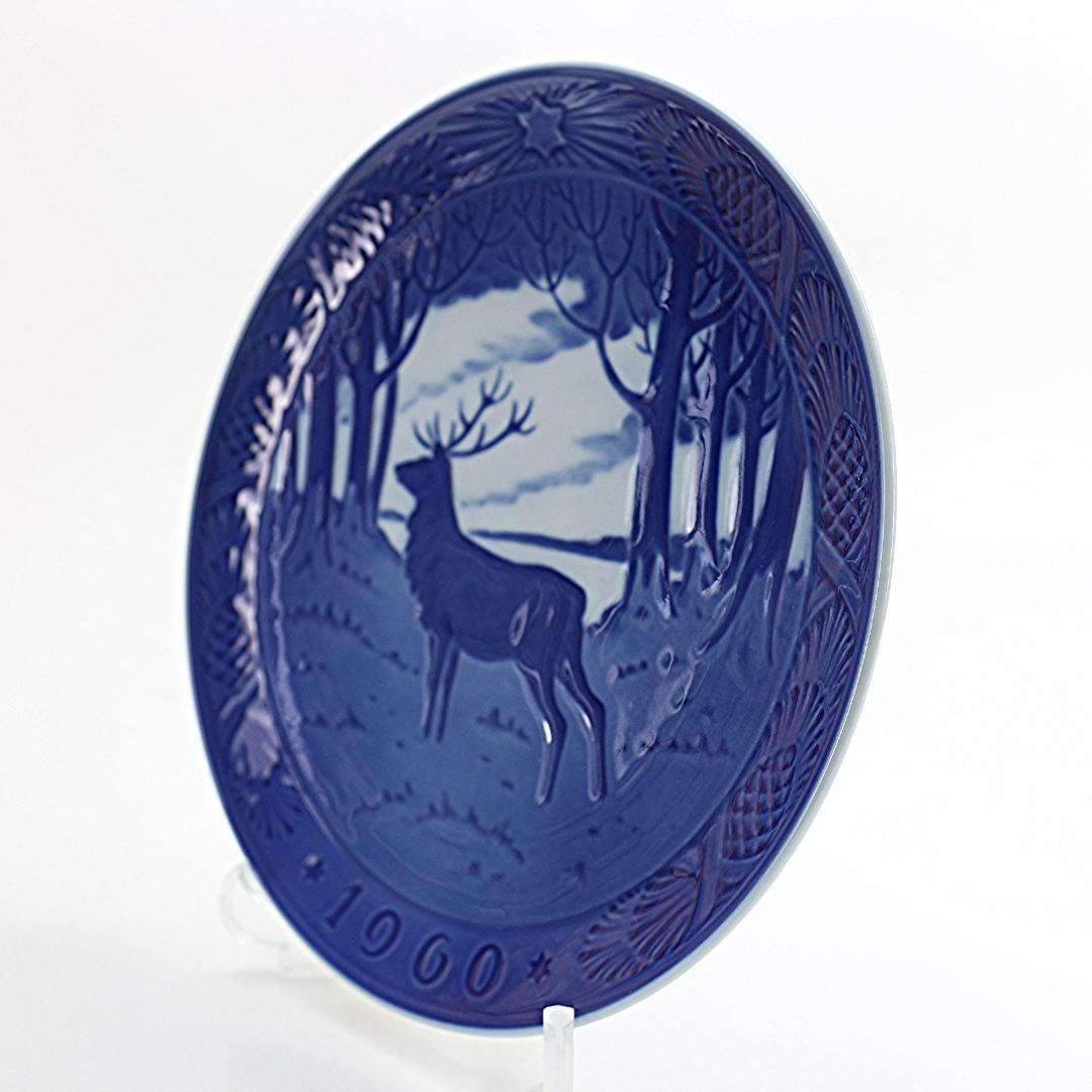 1960年 「牡鹿」 イヤープレート ロイヤルコペンハーゲン 北欧 の 陶器