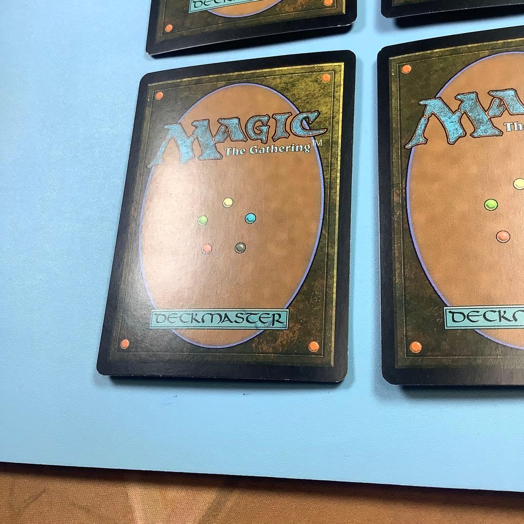 地平線の梢/Horizon Canopy FUT英語foil4枚セット